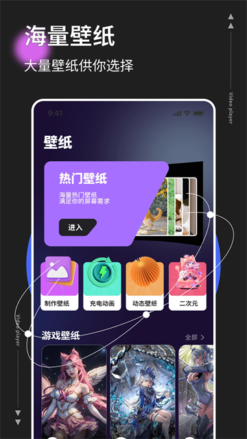 悬浮窗时钟安卓