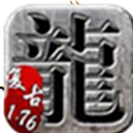 闻海传奇下载 v1.0