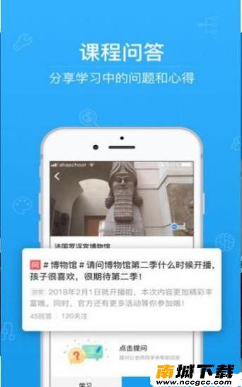 预览图3