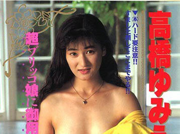 最新推荐！一代神乳《长泽梓》精选作品介绍……