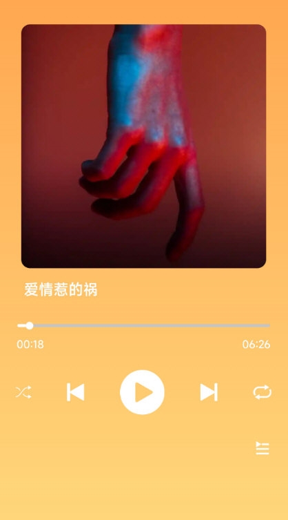 金曲宝库1