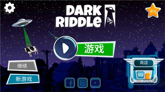 黑暗之谜手机版 v26.2.0安卓版 