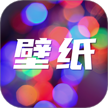 AI壁纸酷最新版 V1.0.3下载