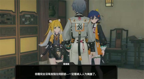 仪玄师傅的试炼