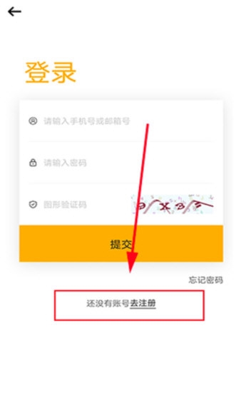 TF家族Fanclub