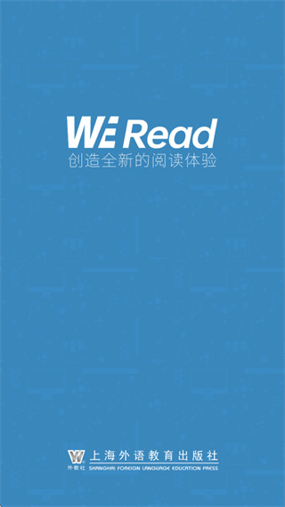 WE Read app