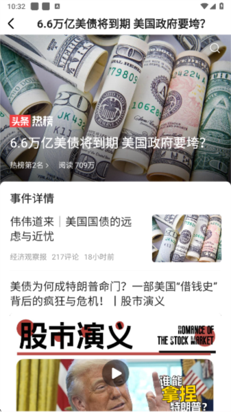阅坊小说5