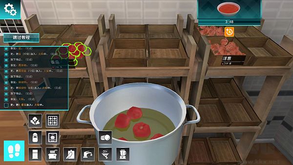 黑暗料理模拟器(Cooking Simulator)手游版v1.67安卓版 