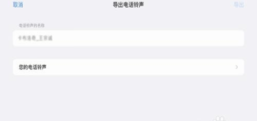 库乐队旧版本