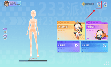 30105218fezy.png