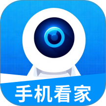 手机监控实时语音看家免费版