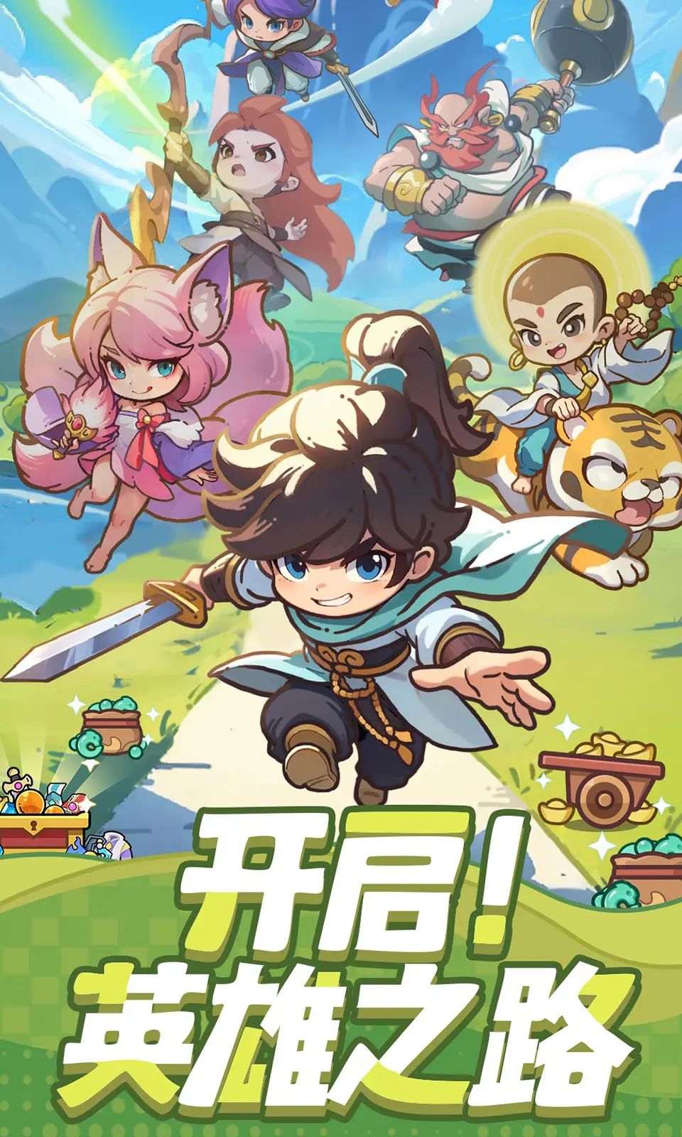 ޴Ҷֻ v1.0.1