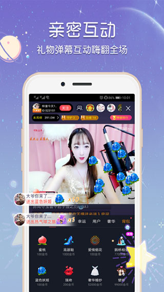 久花视频