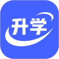 升学一网通 v2.0.4