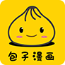 苞子漫画免费漫画观看软件下载(包子漫画)