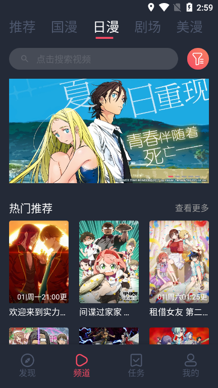 cilicili紫色版本 1