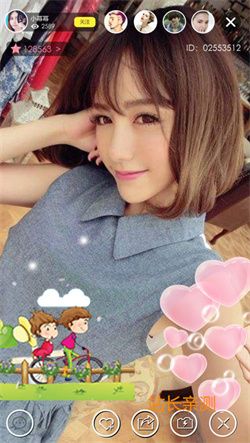 美媛直播App版 V6.3最新版截圖1