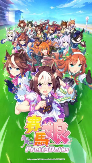 闪耀优俊少女台服(R娘Pretty Derby)