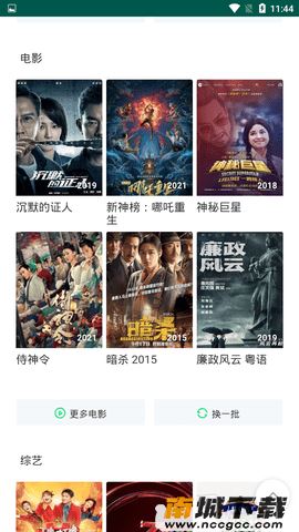 预览图2
