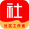 社区工作者牛题库app v13.0.0