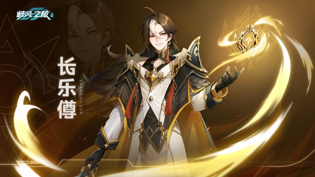 乐玩手游网