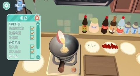一品手作厨神挑战游戏下载 v4.4.27