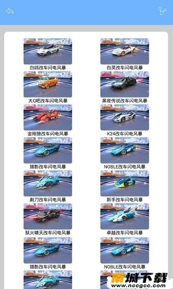 预览图1