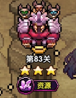 我的勇者破解版
