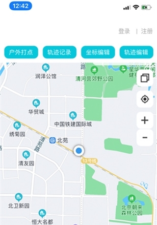 三只眼1