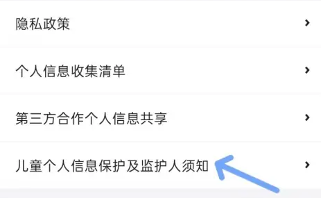 集换社19