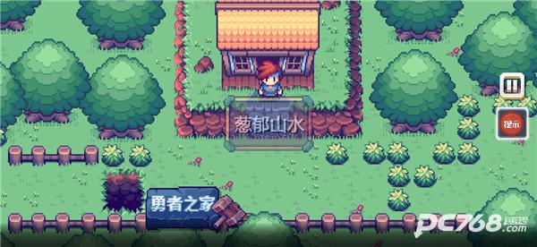 这不是冒险