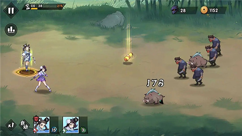 新武俠大明星手機版