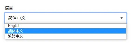psn港服手机app下载(PS App)
