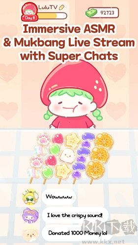 糖葫芦达人(Tanghulu Master)手机版 v1.132.0安卓版 