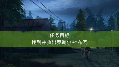 兄弟连3战争之子（Brothers in Arms 3: Sons of War）手机版v1.5.5安卓版 