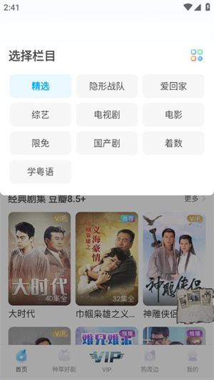 埋堆堆12