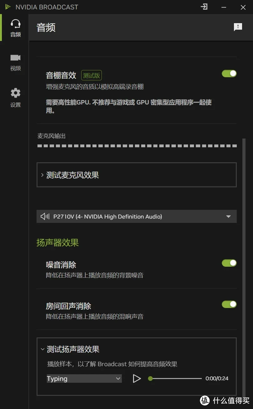 iGame  RTX 5070 Ti AD OC ，首发开箱测试DLSS 4 AI加持