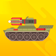 坦克突袭对战  V1.4.3下载