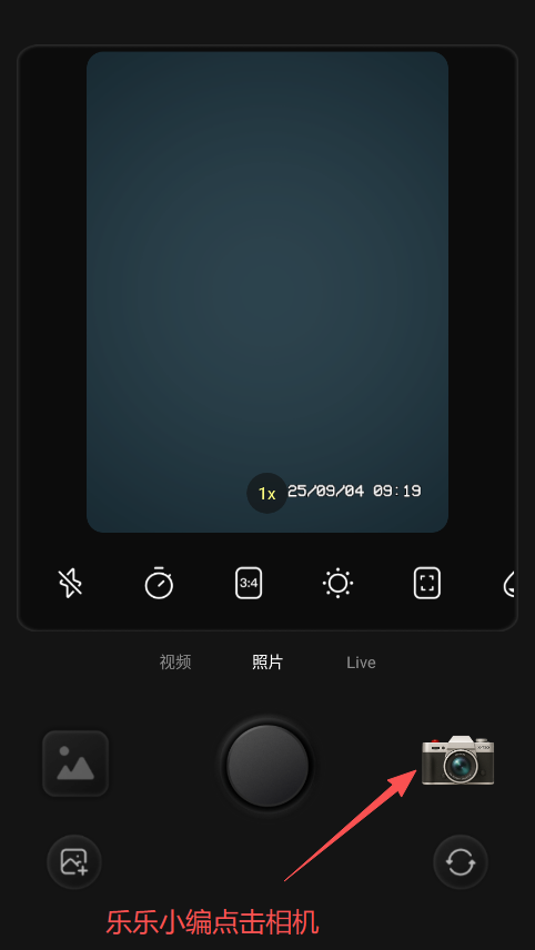 Kapi相机官方正版下载