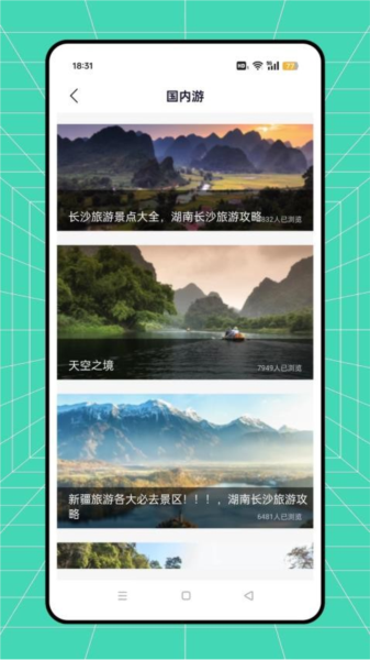 appv1.0.0