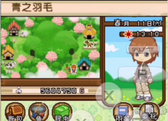 牧场物语双子村手机版
