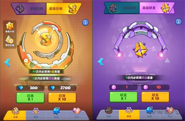 决战之地官方正版v1.0.28安卓版 