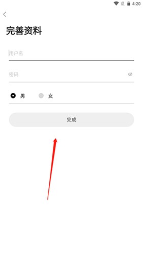 SDGun水弹论坛app8