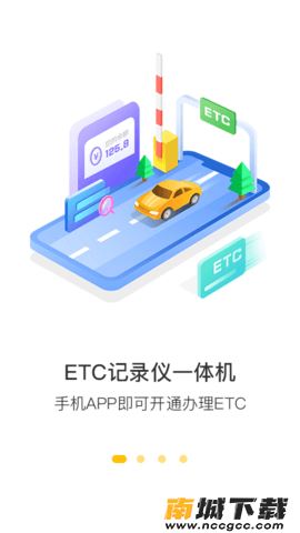 预览图1
