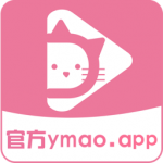 一只猫影视app官方版