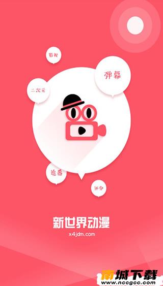预览图2