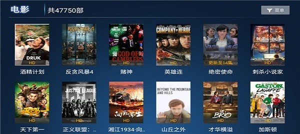 片库视频