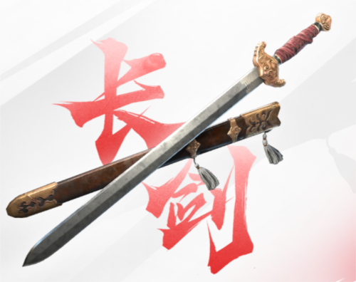 永劫无间手游测试服官方版图片4