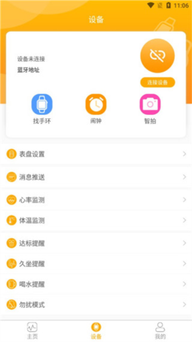 QRunningٷ4