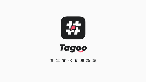 Tagoo最新版2025